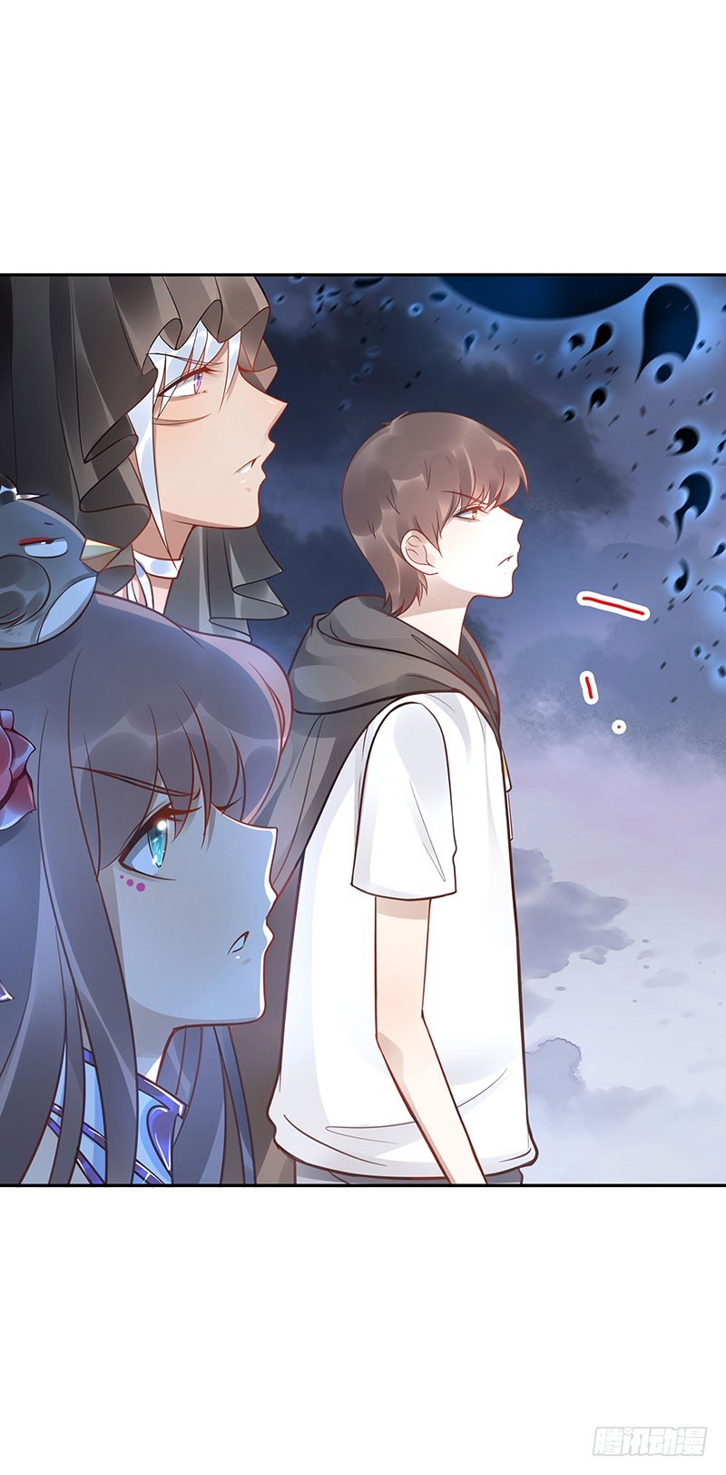 《女神在上》第65话再见 第3页