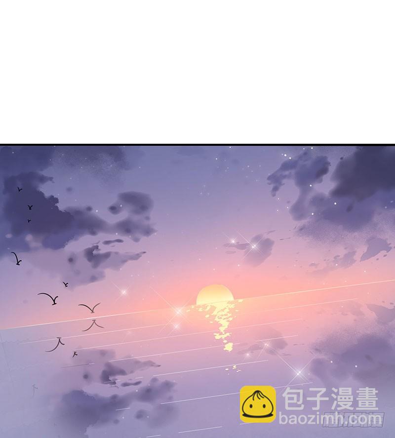 《女神在上》第65话再见 第41页