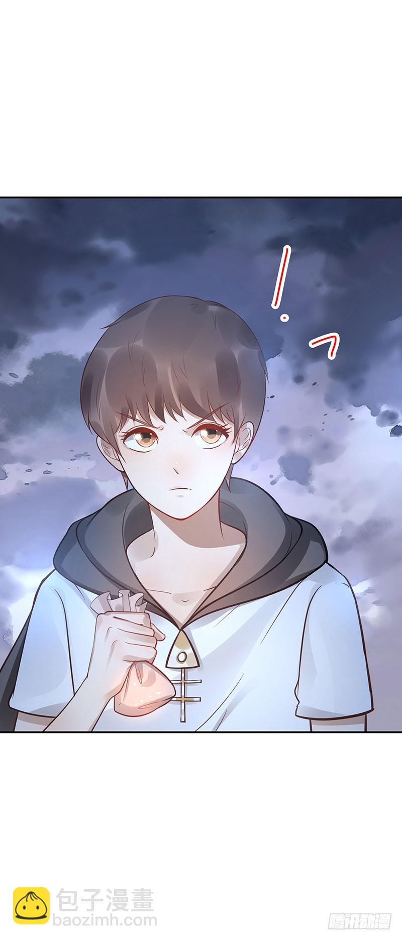 《女神在上》第65话再见 第6页