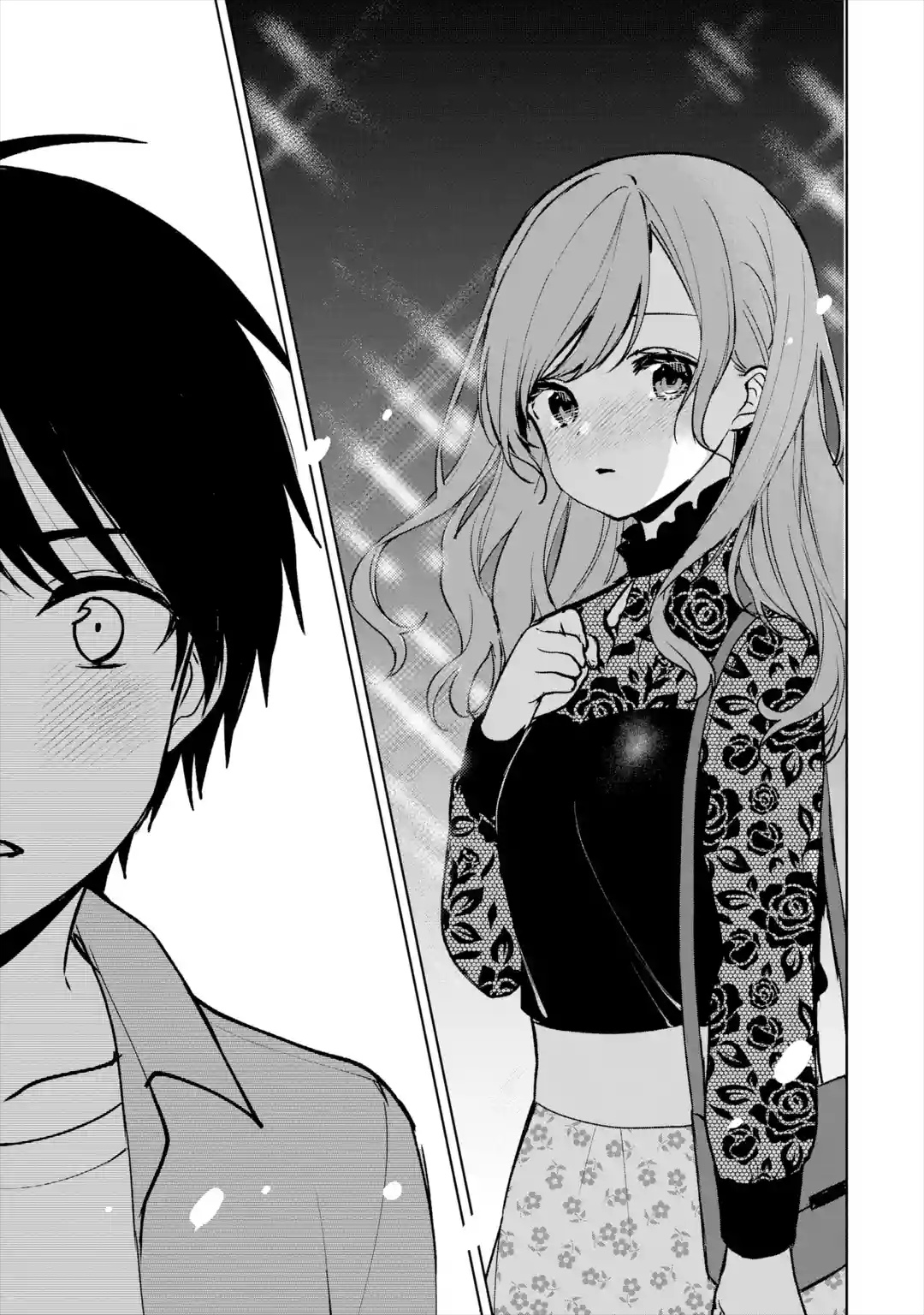 《从痴汉手中救下的S级美少女竟然是我邻座的青梅竹马》第21话 第21页