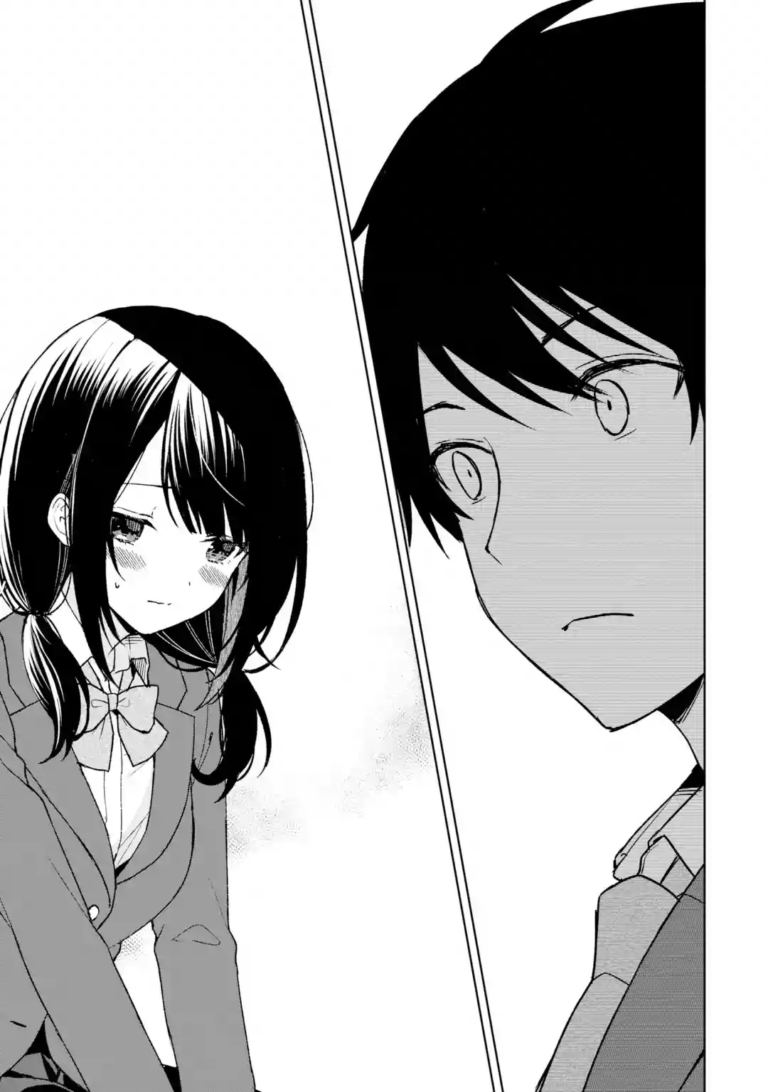 《从痴汉手中救下的S级美少女竟然是我邻座的青梅竹马》第24话 第7页