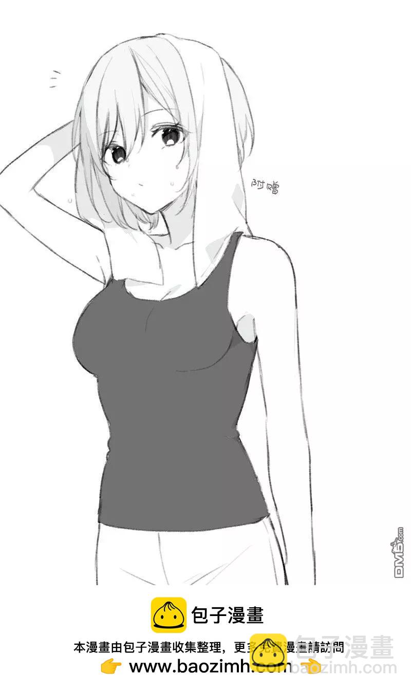 《从痴汉手中救下的S级美少女竟然是我邻座的青梅竹马》第70话 第30页