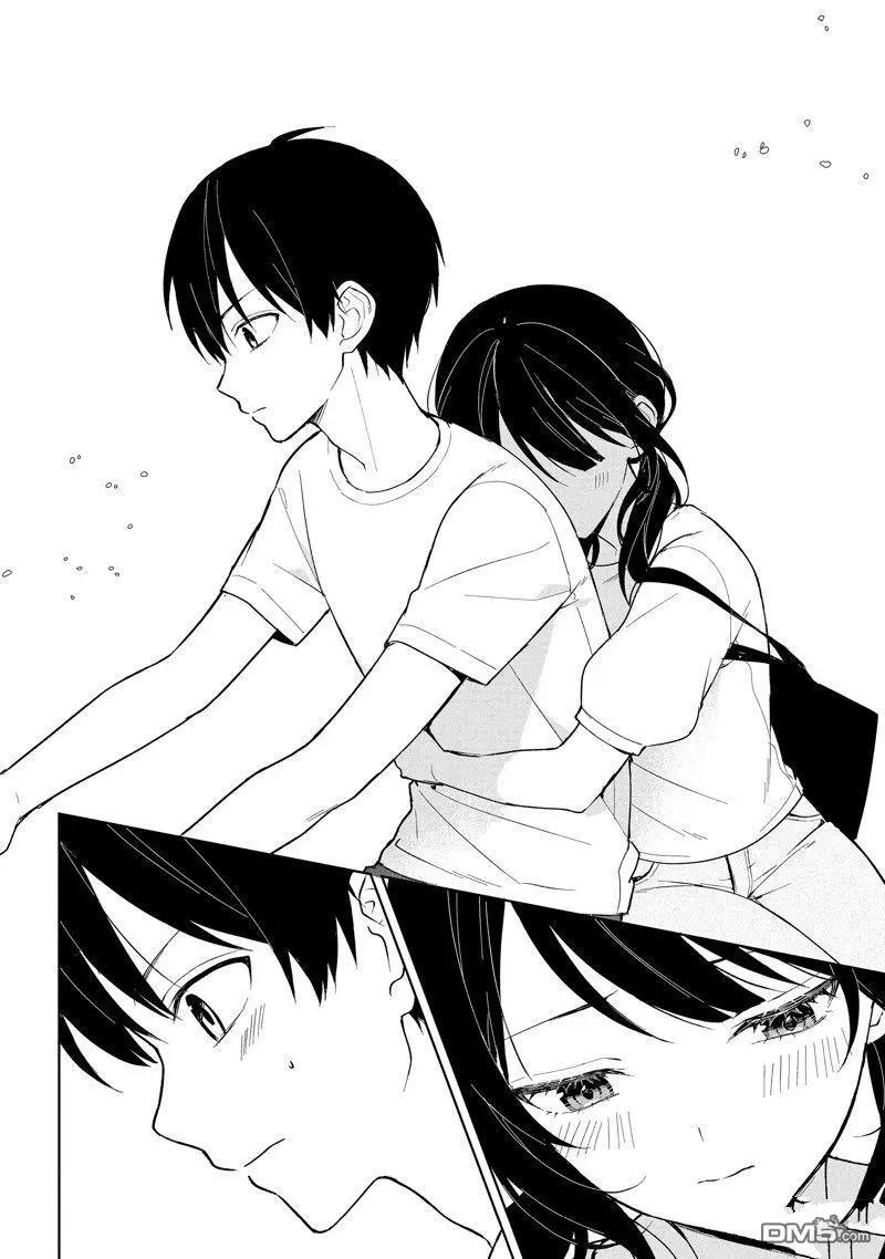 《从痴汉手中救下的S级美少女竟然是我邻座的青梅竹马》第71话 第24页