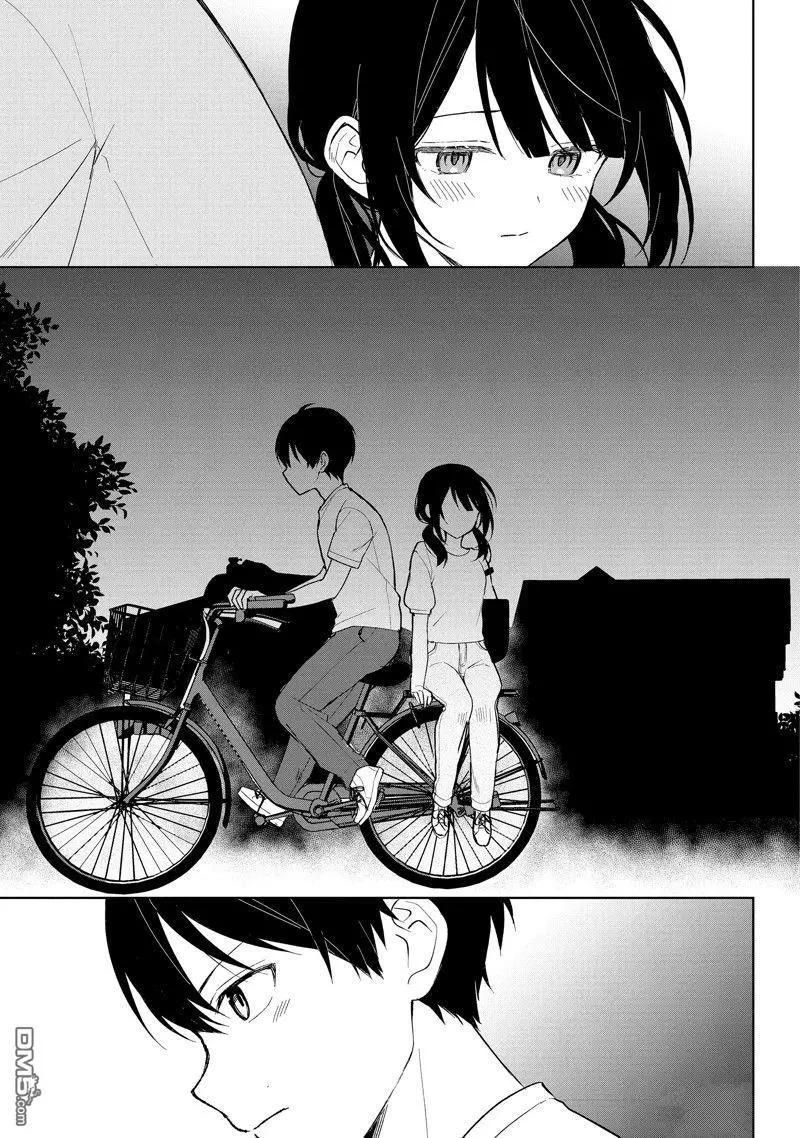 《从痴汉手中救下的S级美少女竟然是我邻座的青梅竹马》第71话 第9页