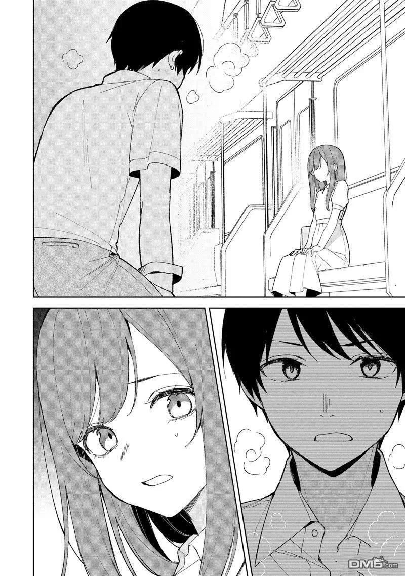 《从痴汉手中救下的S级美少女竟然是我邻座的青梅竹马》第81.2话 第12页