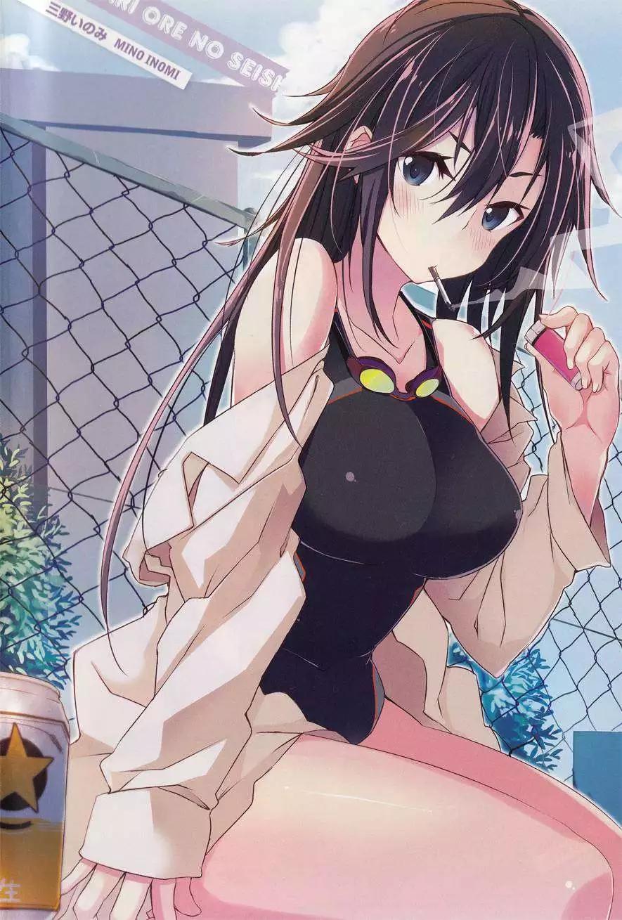 《我的青春恋爱喜剧果然有问题-妄言录-》与猫相遇了 第4页