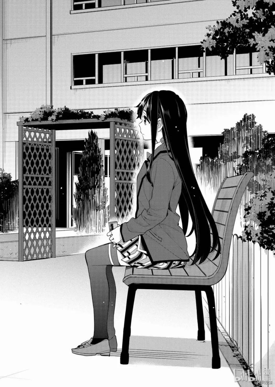 《我的青春恋爱喜剧果然有问题-妄言录-》第87话 第30页