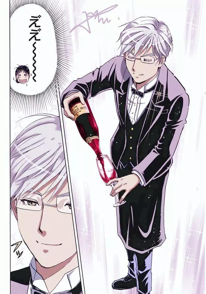 《金田一少年之事件簿R》神之水滴杀人事件01 第21页
