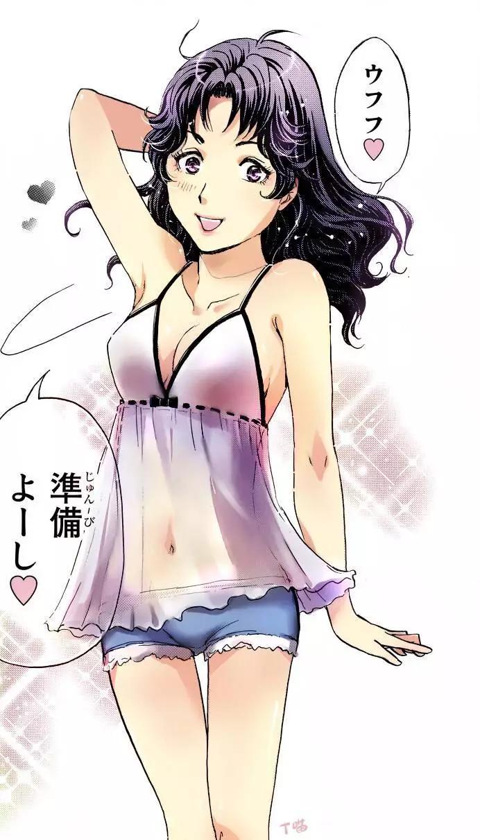 《金田一少年之事件簿R》黑灵旅馆杀人事件03 第1页