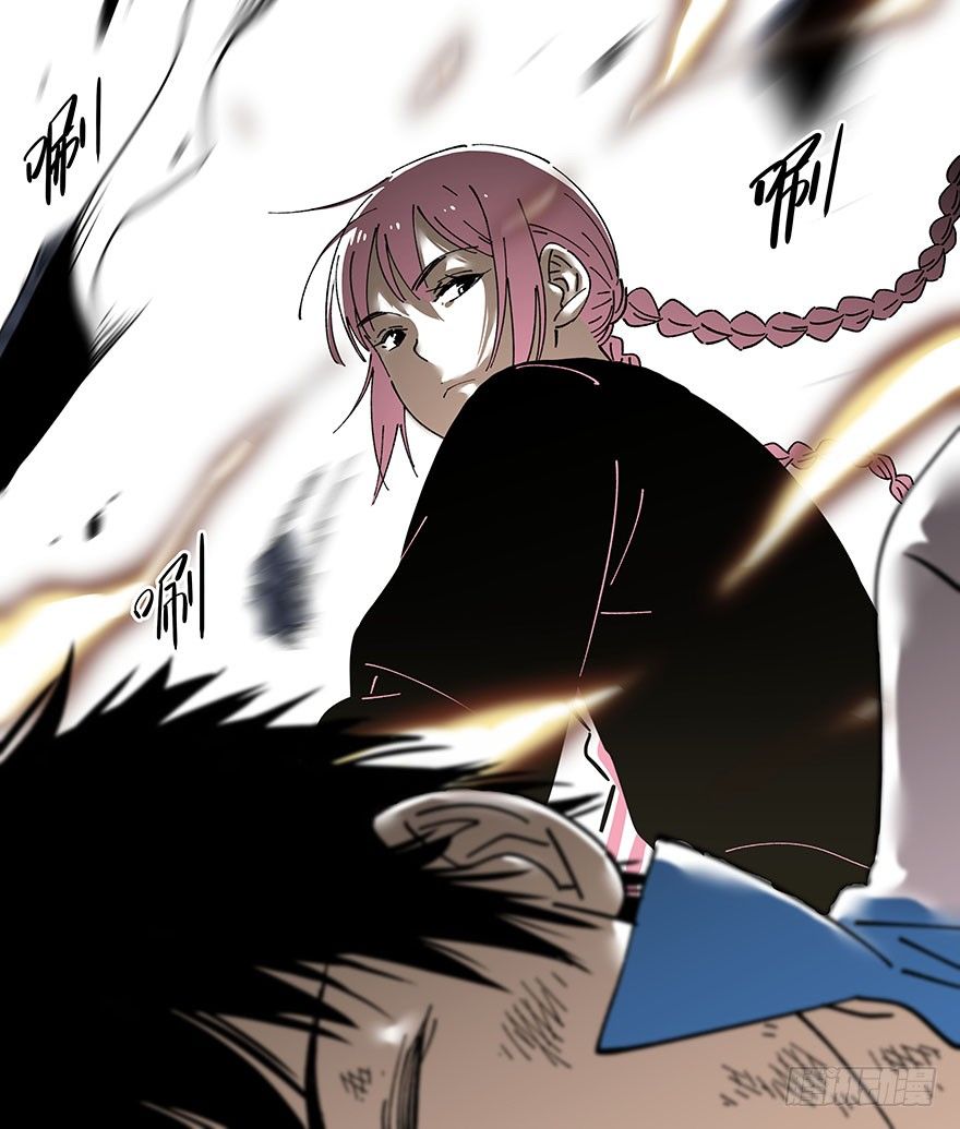 《食愿者》009-不好意思，我们男主死了！ 第10页