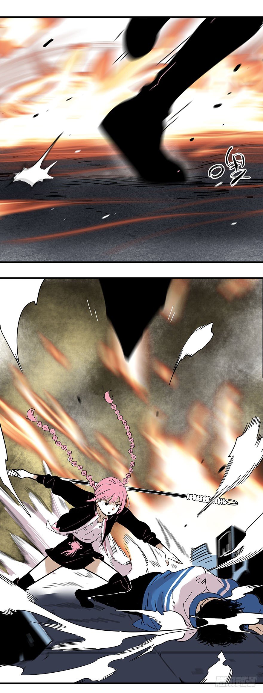 《食愿者》009-不好意思，我们男主死了！ 第6页