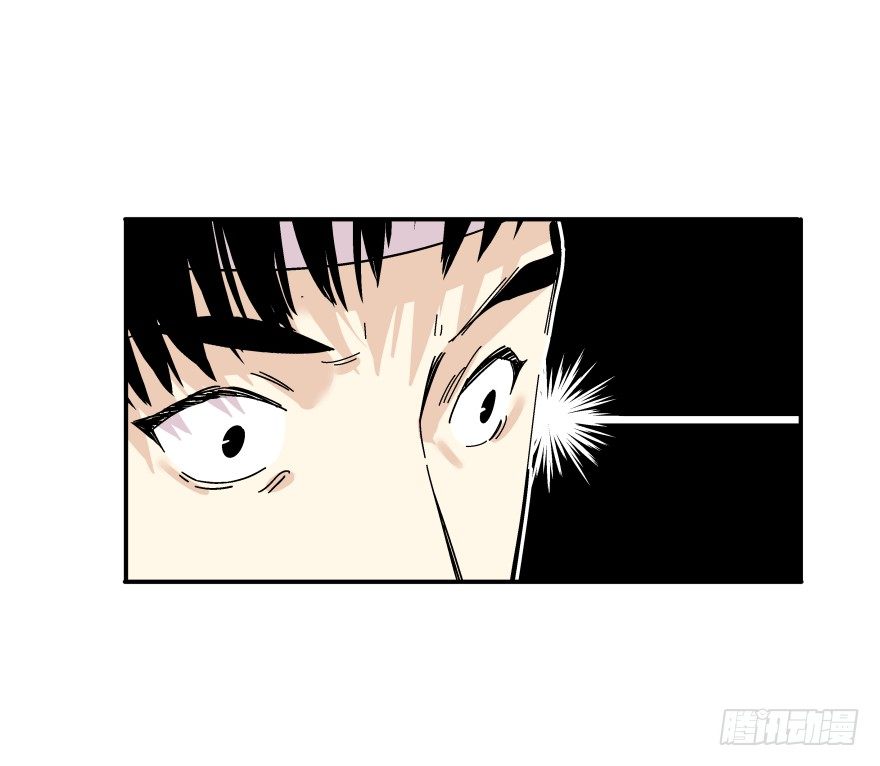 《食愿者》017-楼顶的女人 第21页