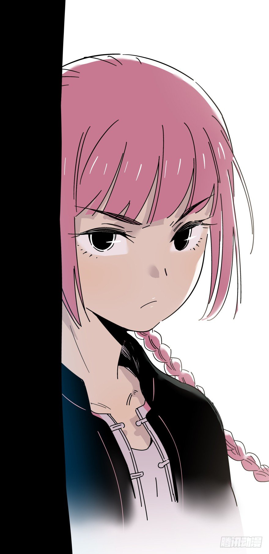《食愿者》017-楼顶的女人 第28页