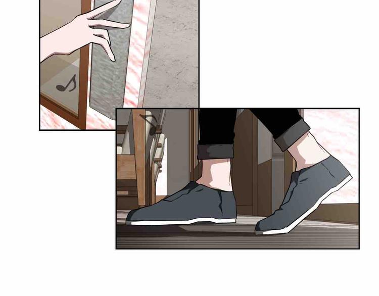 《在梦里，我爱你》序章 只为拯救沉睡的你 第4页