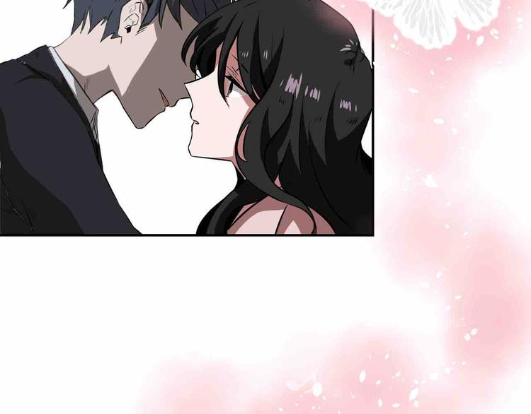《在梦里，我爱你》序章 只为拯救沉睡的你 第9页