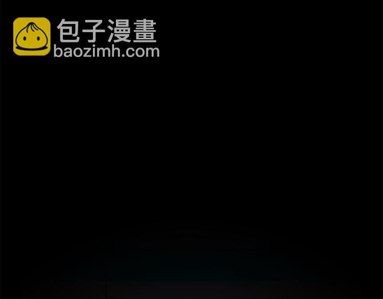 《在梦里，我爱你》第1话 去你梦里是一场冒险 第35页