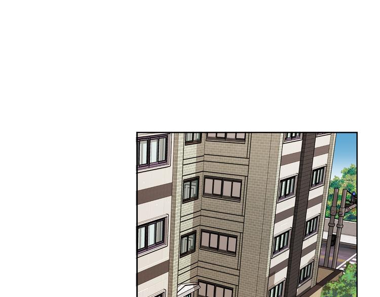 《在梦里，我爱你》第3话 楼下喂猫的他 第49页