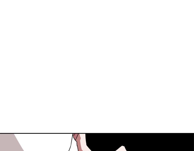 《在梦里，我爱你》第5话 丢人的事情 第3页
