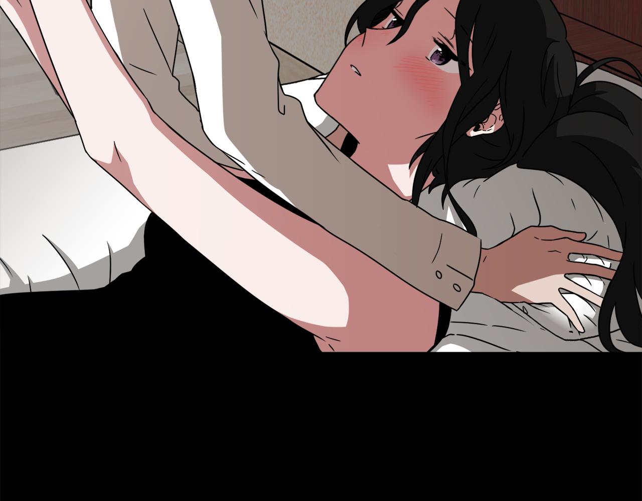 《在梦里，我爱你》第9话 漫画被选中 第16页