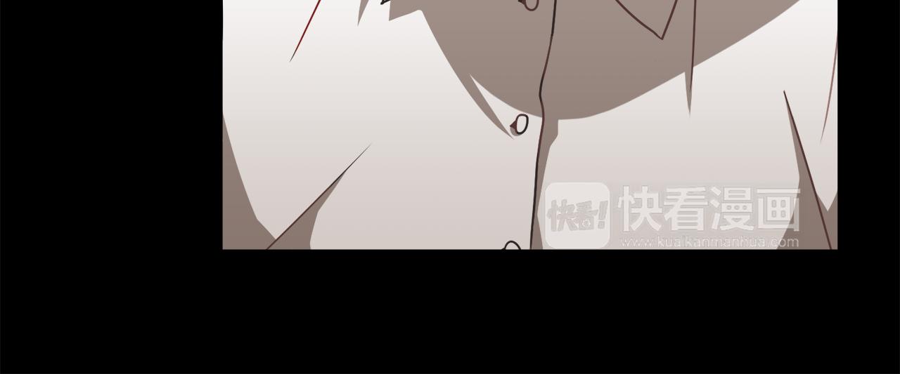 《在梦里，我爱你》第9话 漫画被选中 第20页