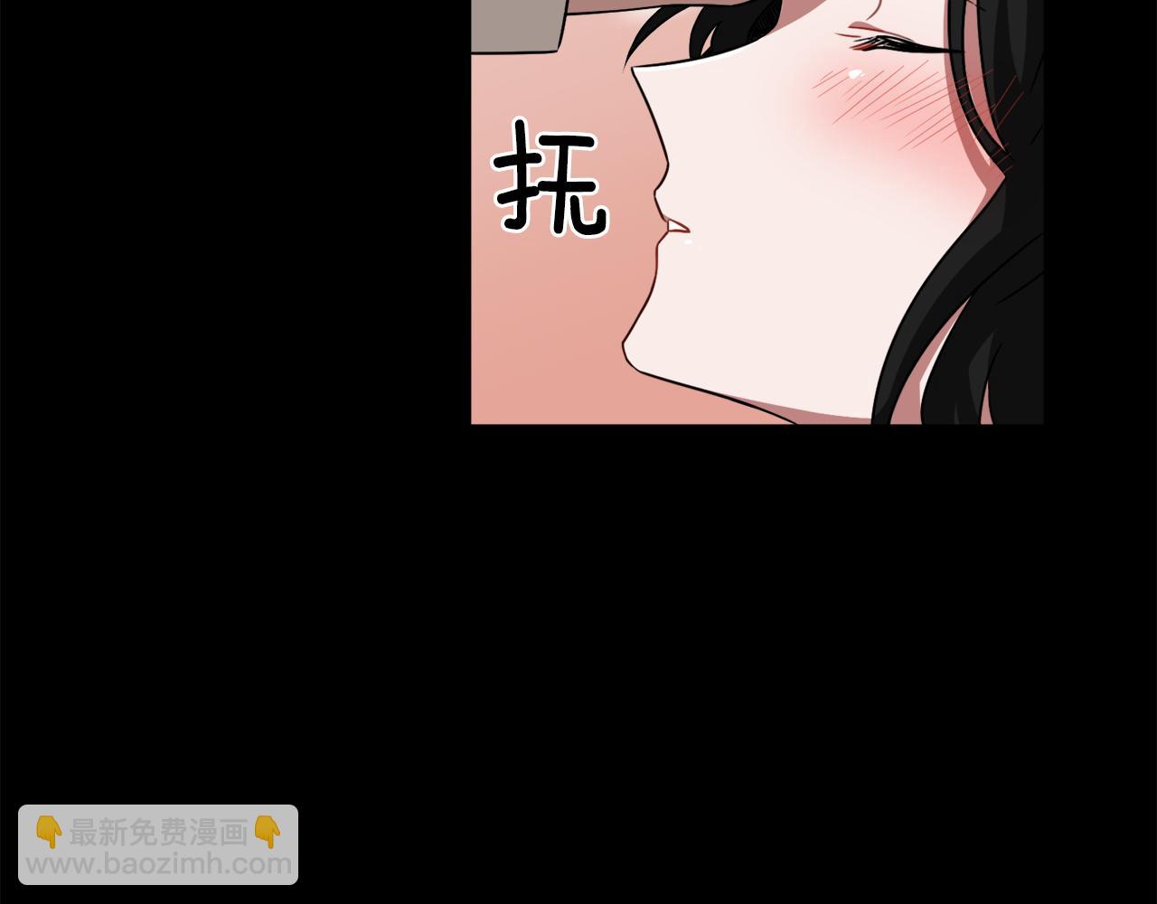 《在梦里，我爱你》第9话 漫画被选中 第22页