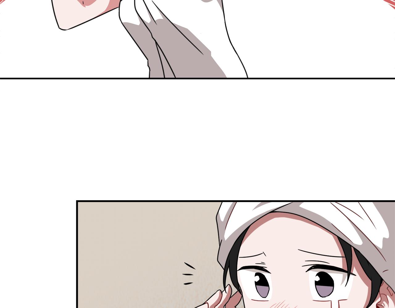 《在梦里，我爱你》第9话 漫画被选中 第36页