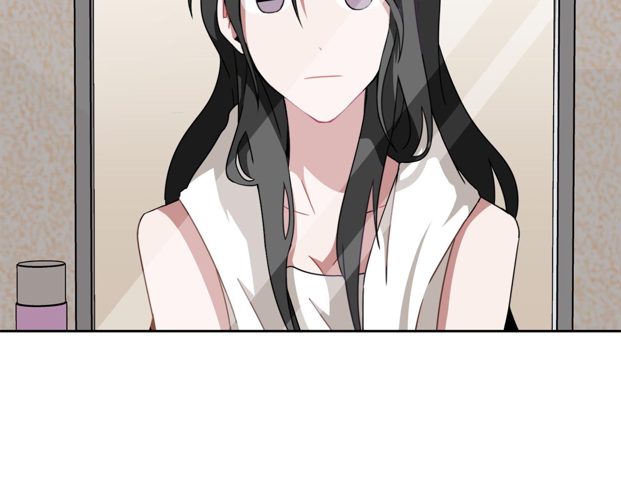 《在梦里，我爱你》第9话 漫画被选中 第43页