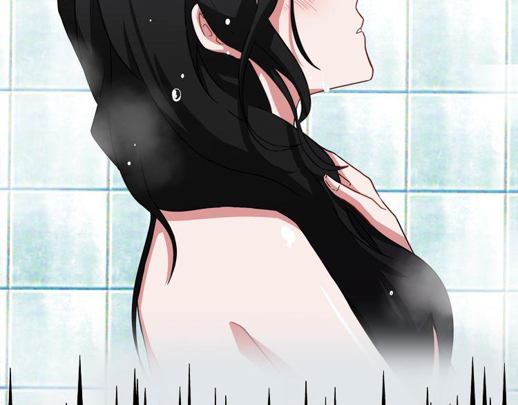 《在梦里，我爱你》第9话 漫画被选中 第8页