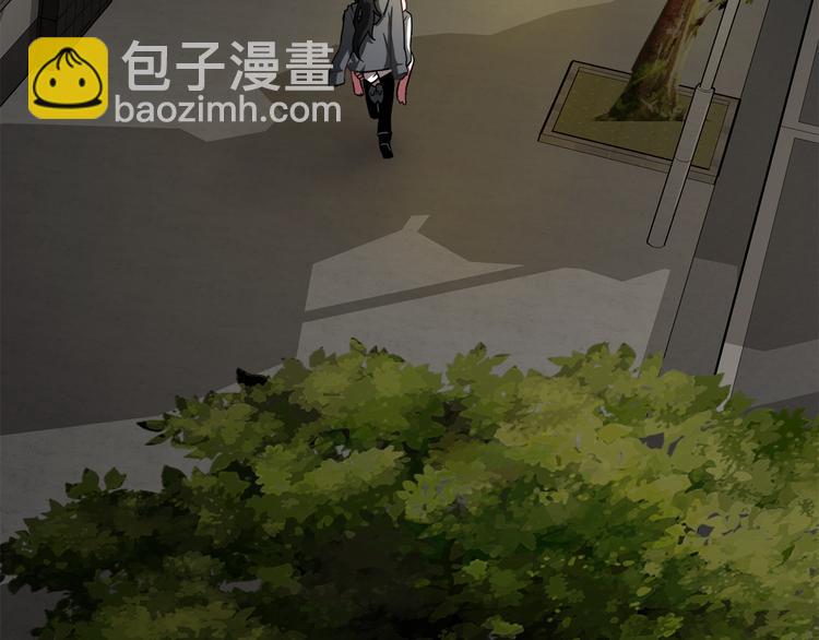 《在梦里，我爱你》第8话 去她家 第22页