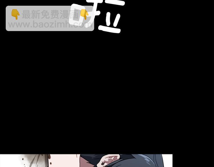 《在梦里，我爱你》第8话 去她家 第32页