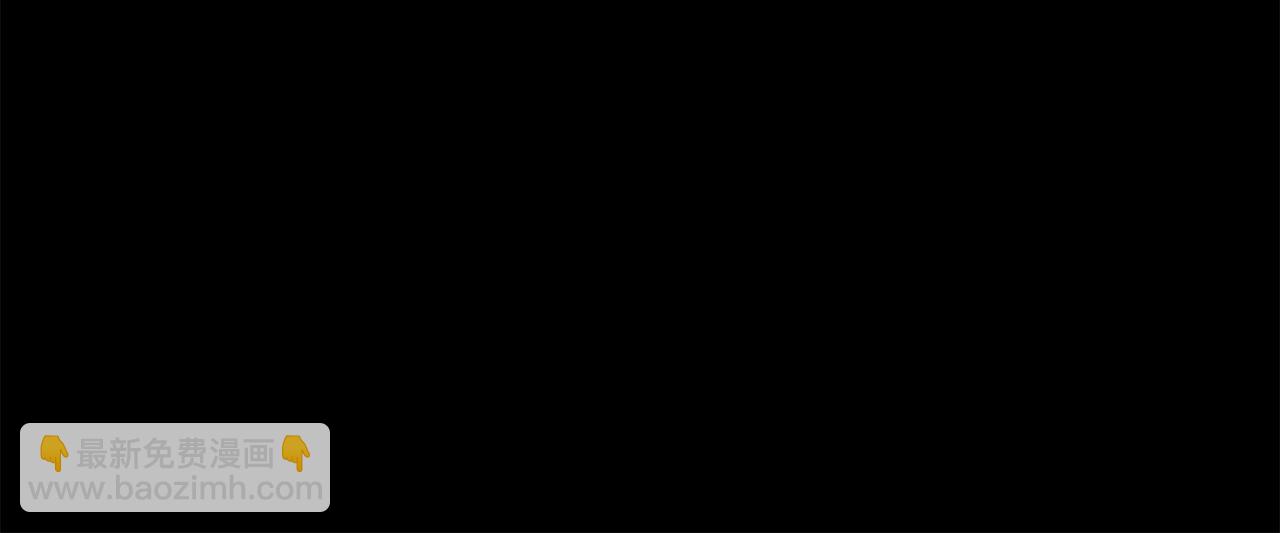 《在梦里，我爱你》第10话 不要丢下我 第36页