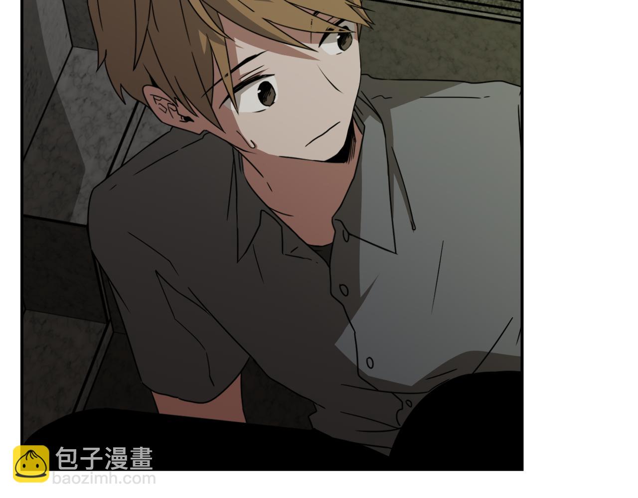 《在梦里，我爱你》第12话 志愿者 第18页