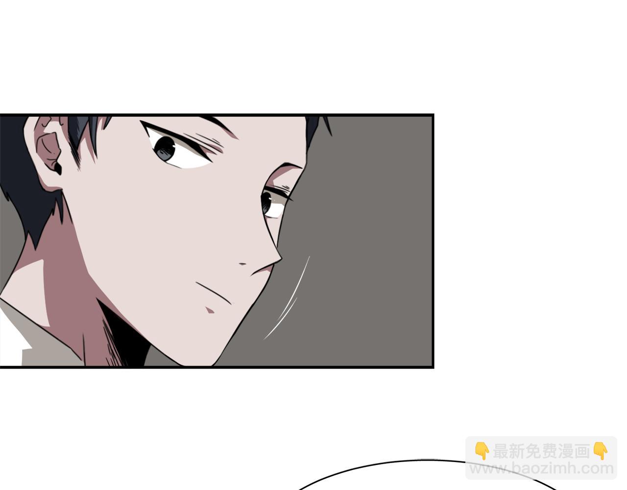 《在梦里，我爱你》第12话 志愿者 第47页
