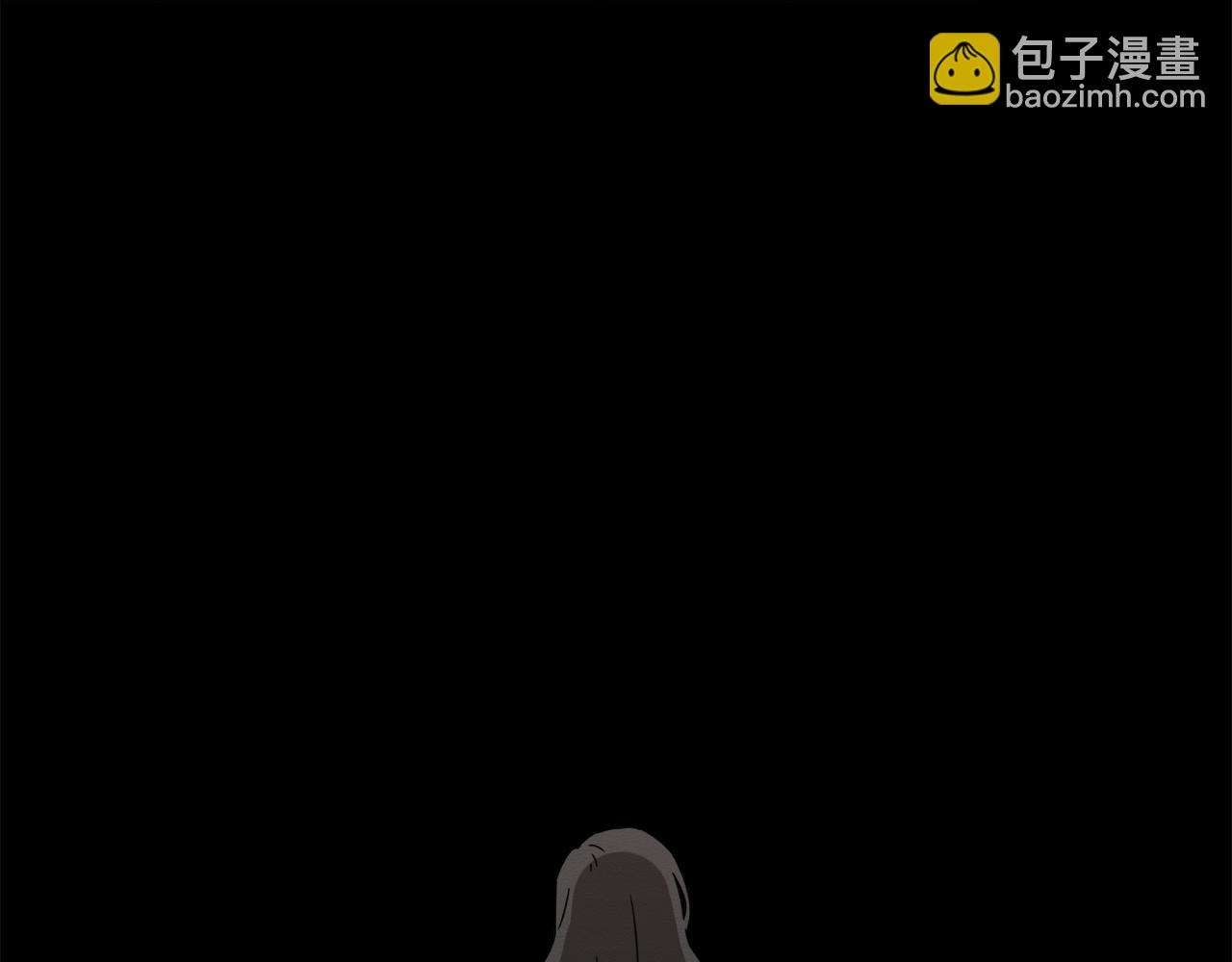 《在梦里，我爱你》第14话 做一个很长的梦 第47页