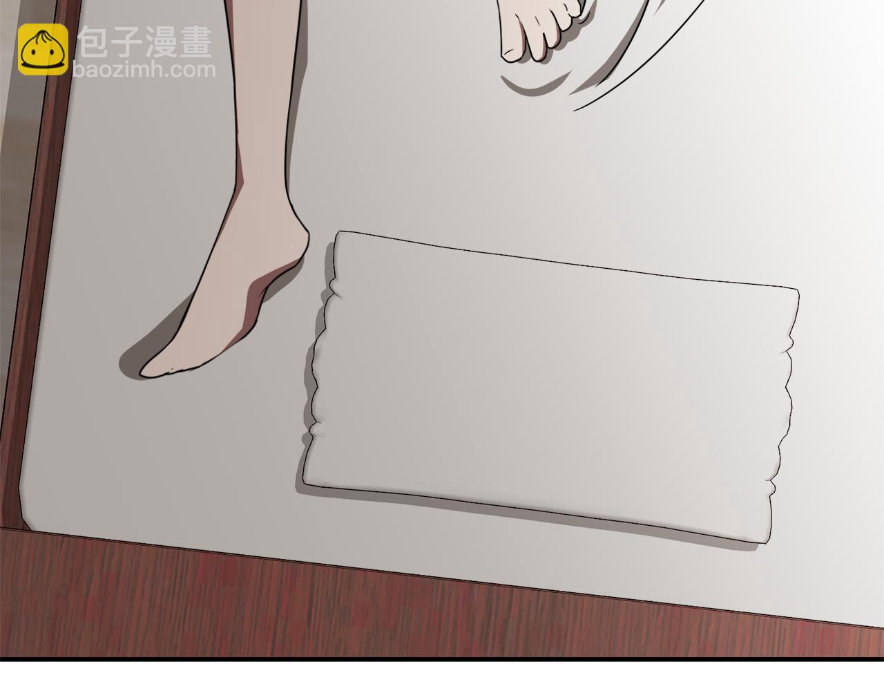 《在梦里，我爱你》第21话 意识互通 第37页