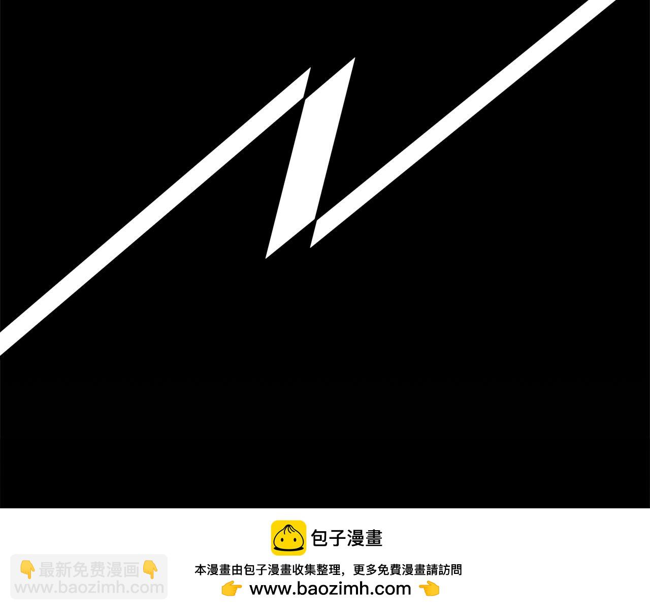 《在梦里，我爱你》第21话 意识互通 第50页