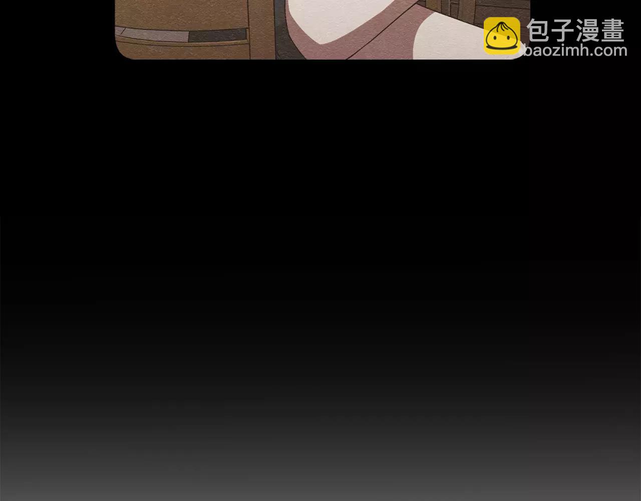 《在梦里，我爱你》第25话 如果没有认识过 第26页