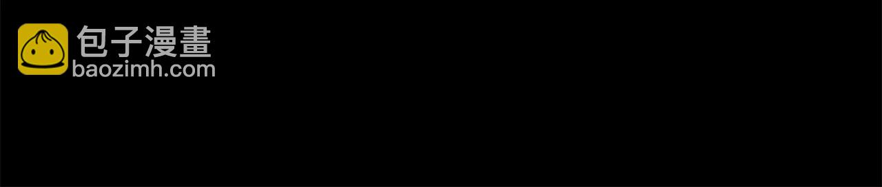 《在梦里，我爱你》第25话 如果没有认识过 第39页