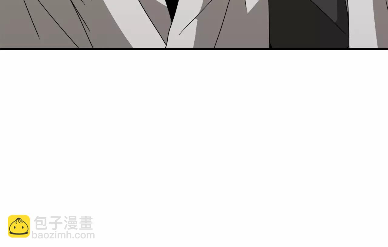 《在梦里，我爱你》第27话 我们回来了 第12页