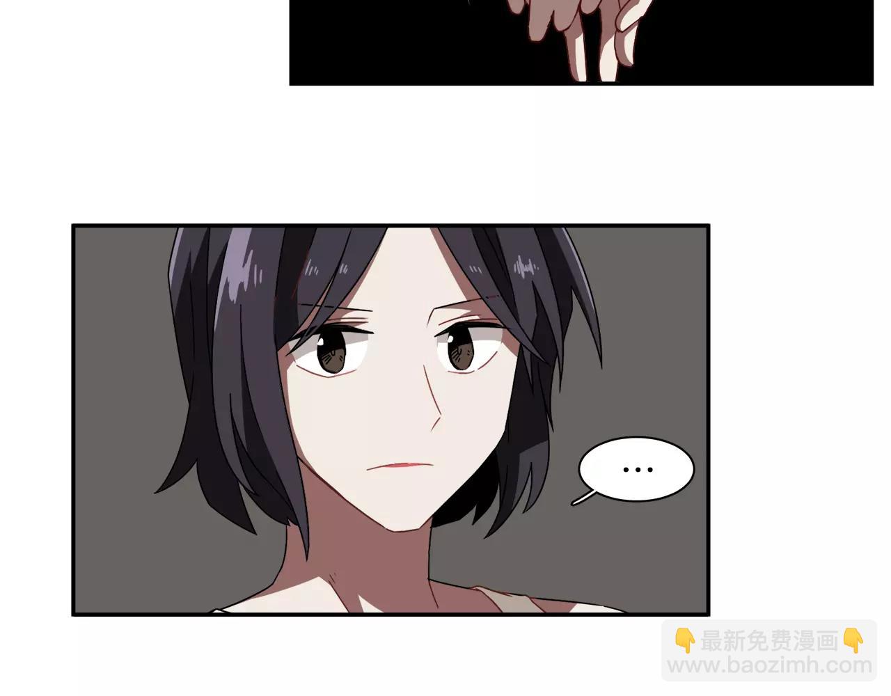 《在梦里，我爱你》第24话 臭丫头 第36页