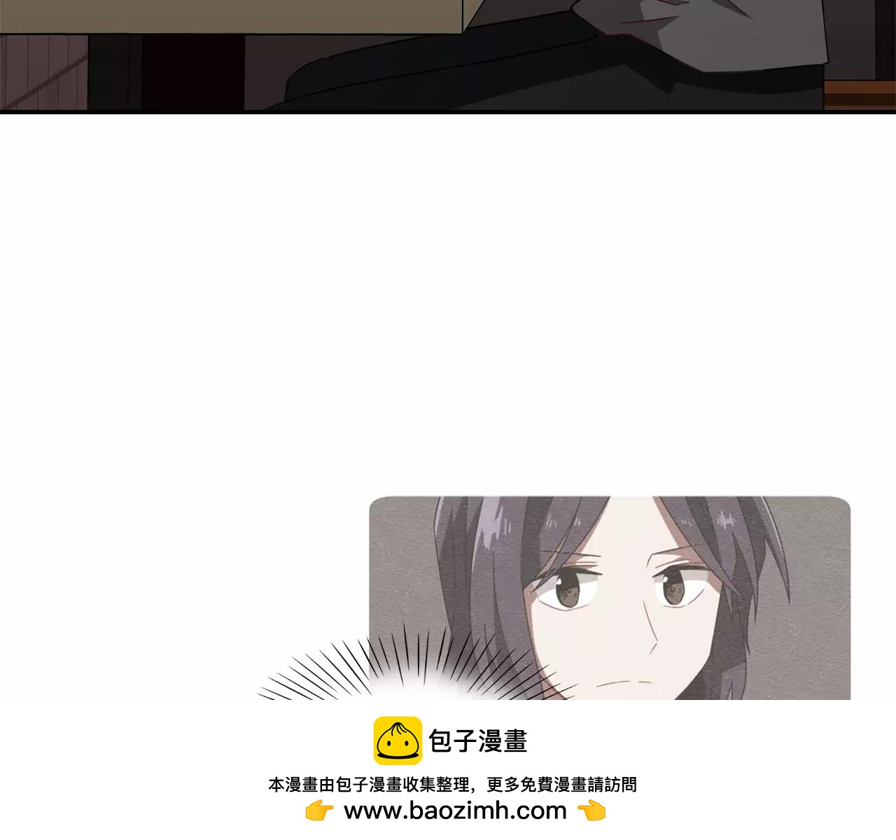 《在梦里，我爱你》第24话 臭丫头 第50页