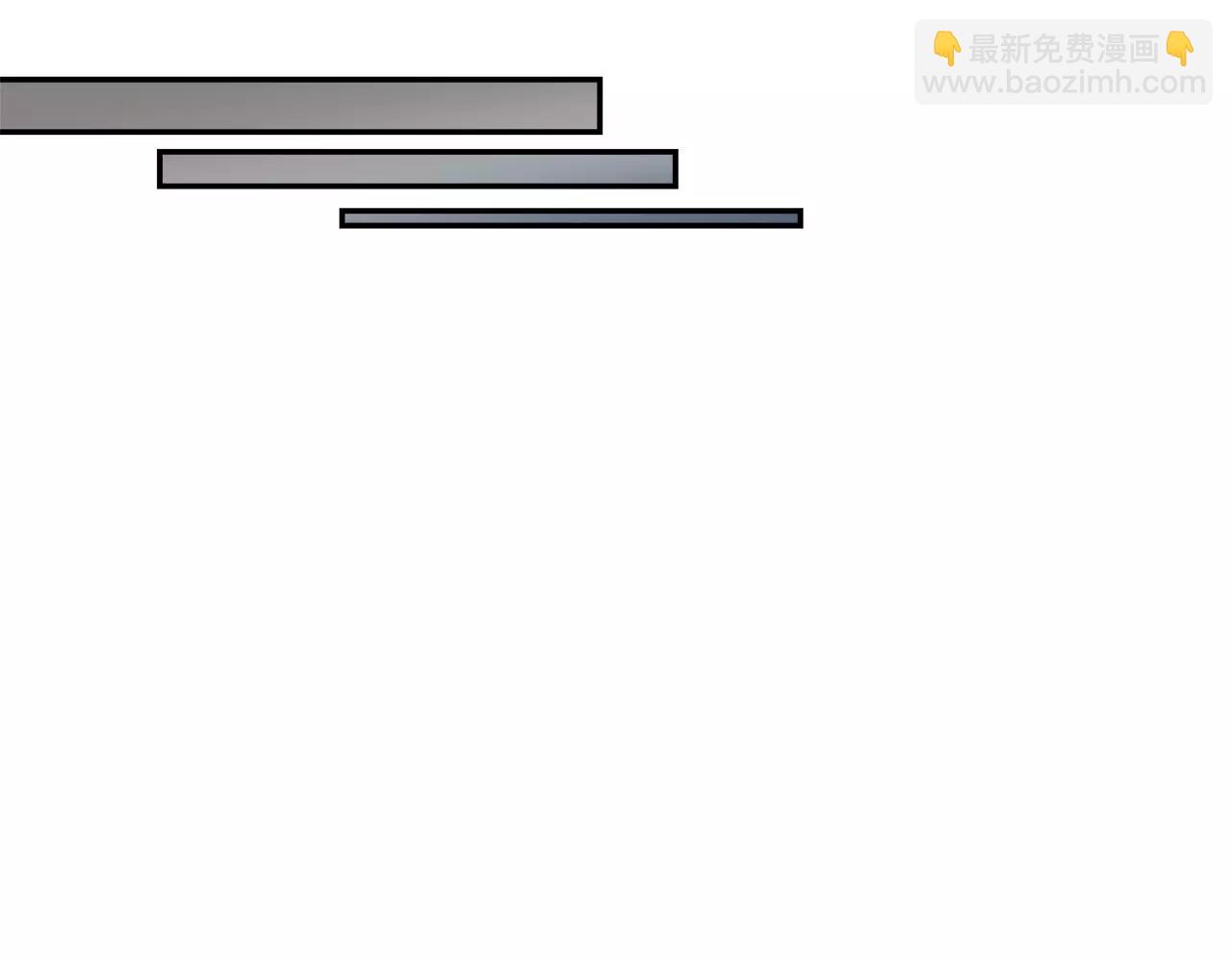 《在梦里，我爱你》第28话 想去就去呗 第25页