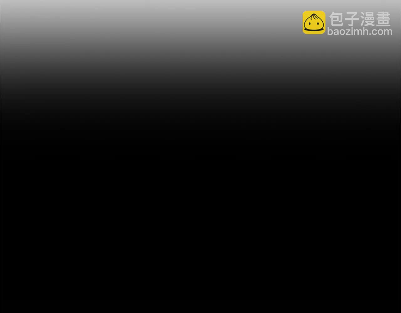 《在梦里，我爱你》第28话 想去就去呗 第3页