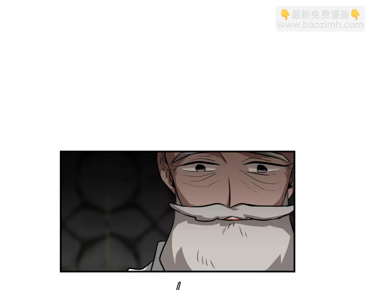 《在梦里，我爱你》第33话 Dreaming 第35页