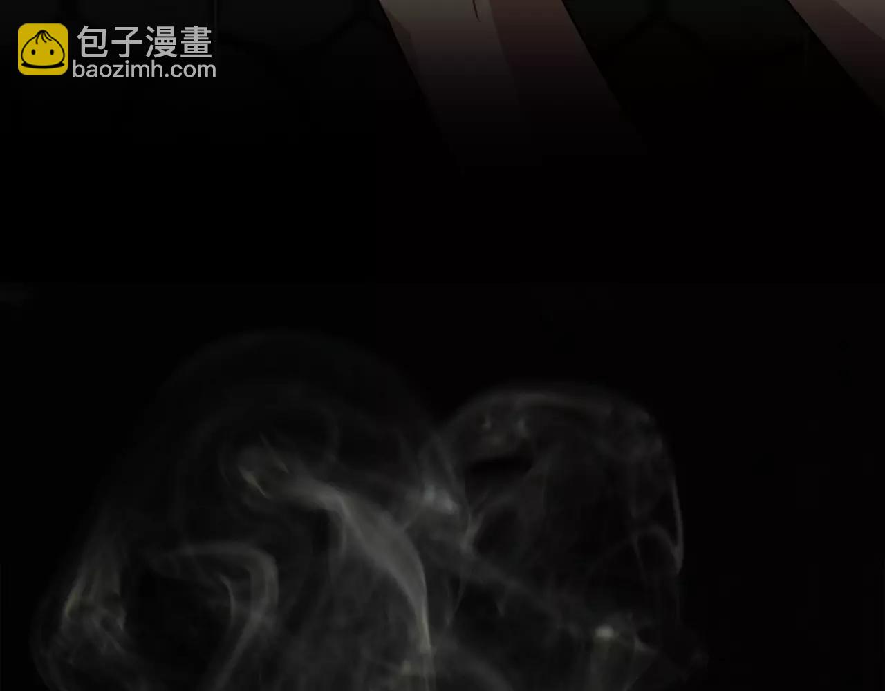 《在梦里，我爱你》第33话 Dreaming 第40页