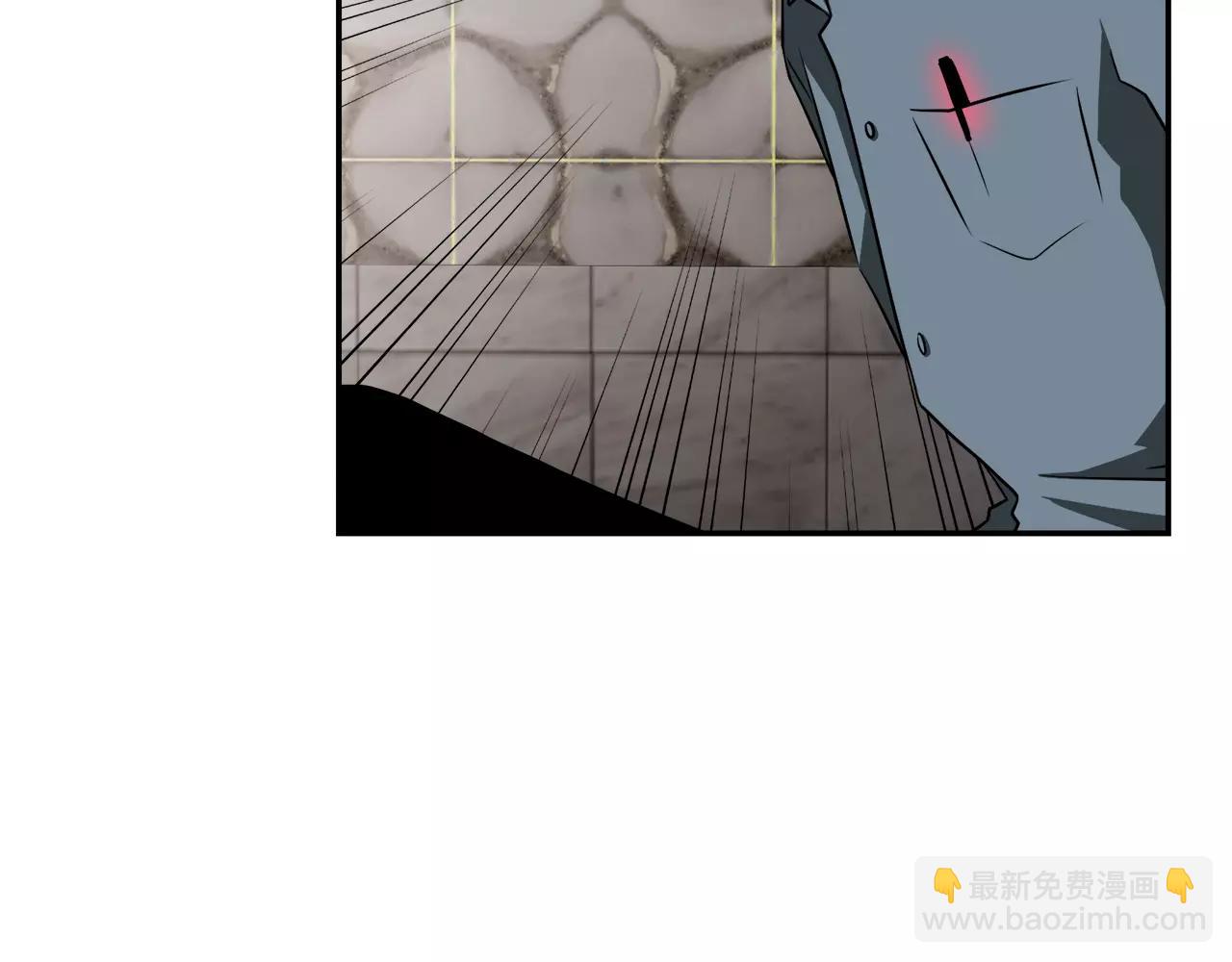 《在梦里，我爱你》第34话 在梦境里 第13页