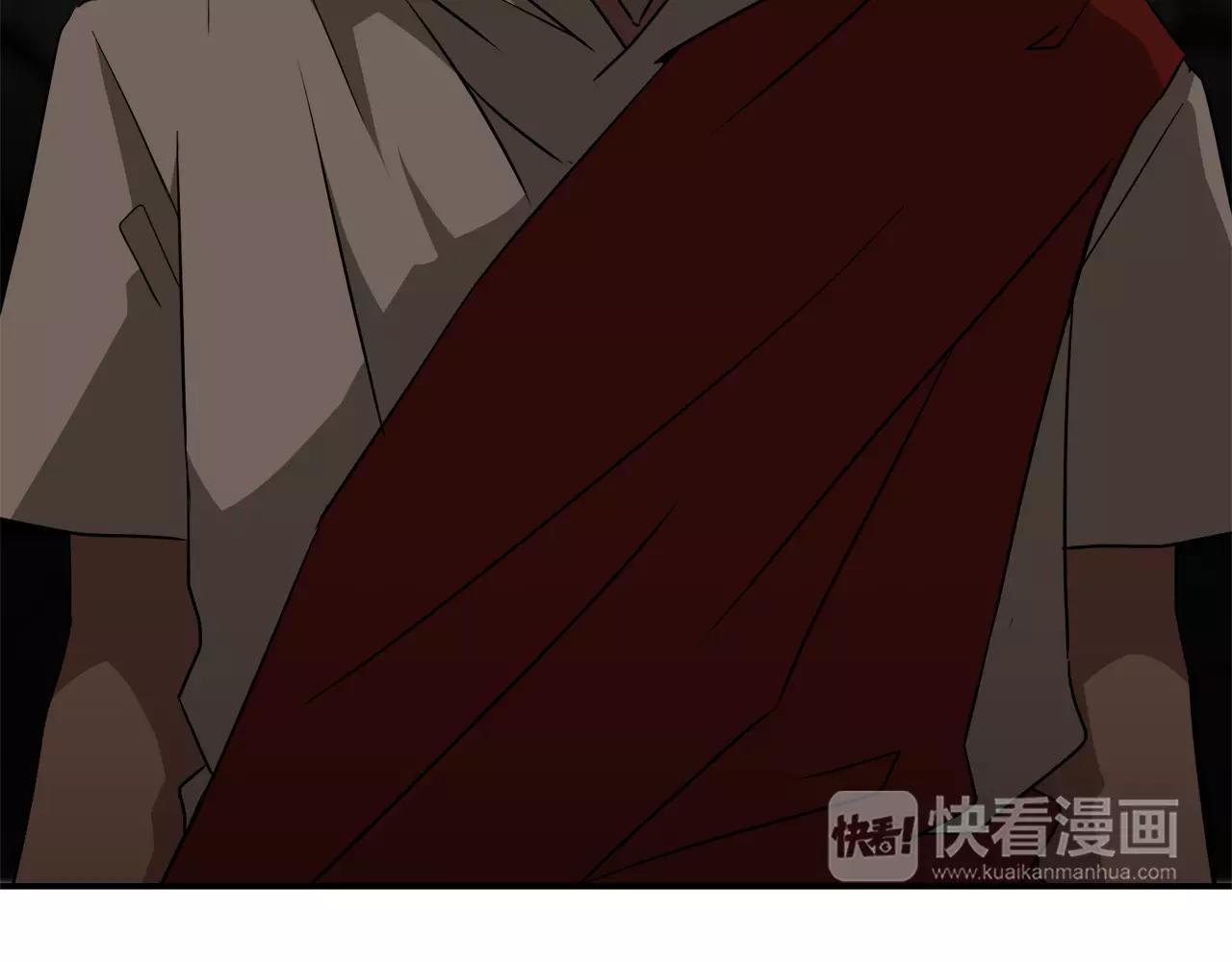 《在梦里，我爱你》第34话 在梦境里 第27页