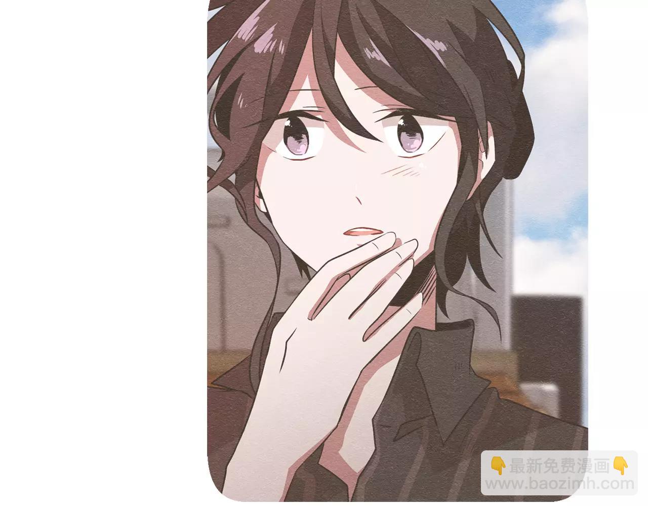 《在梦里，我爱你》第35话 当你我都知晓 第27页