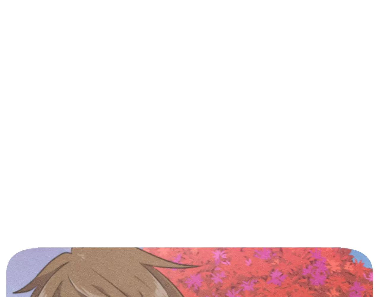 《在梦里，我爱你》第35话 当你我都知晓 第28页