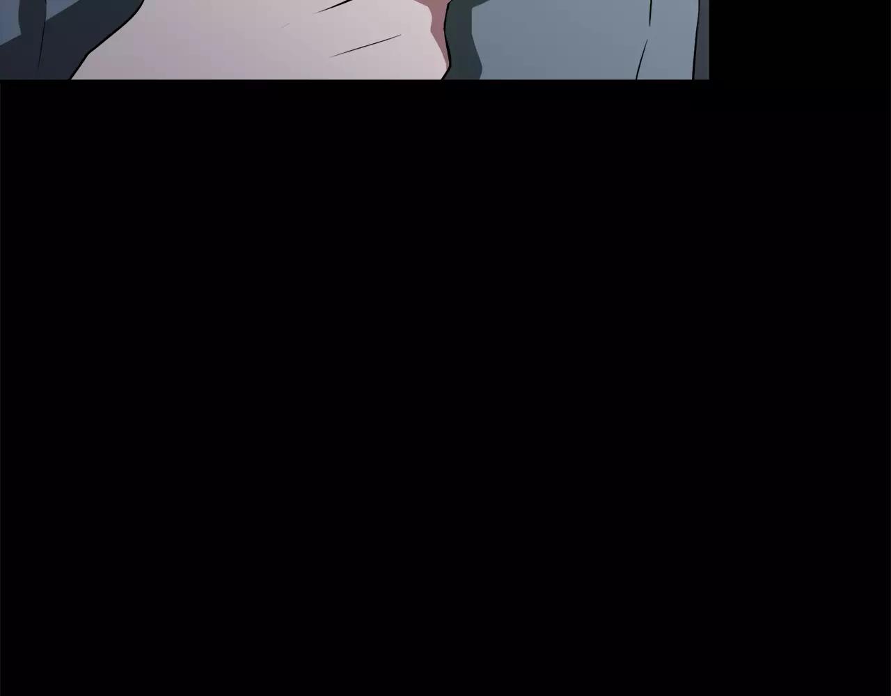《在梦里，我爱你》第35话 当你我都知晓 第39页